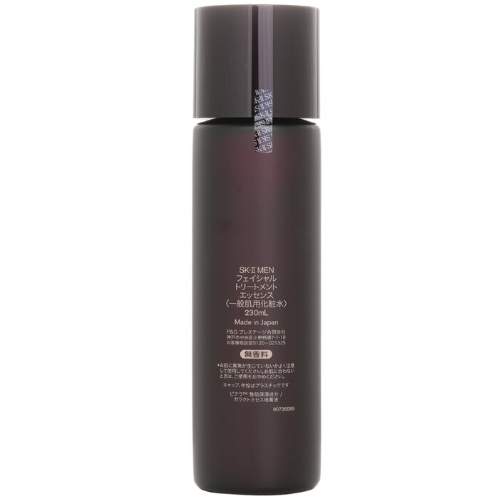 SK-II Men Facial Treatment Ess - огляд і ціна Luxury Skincare Men